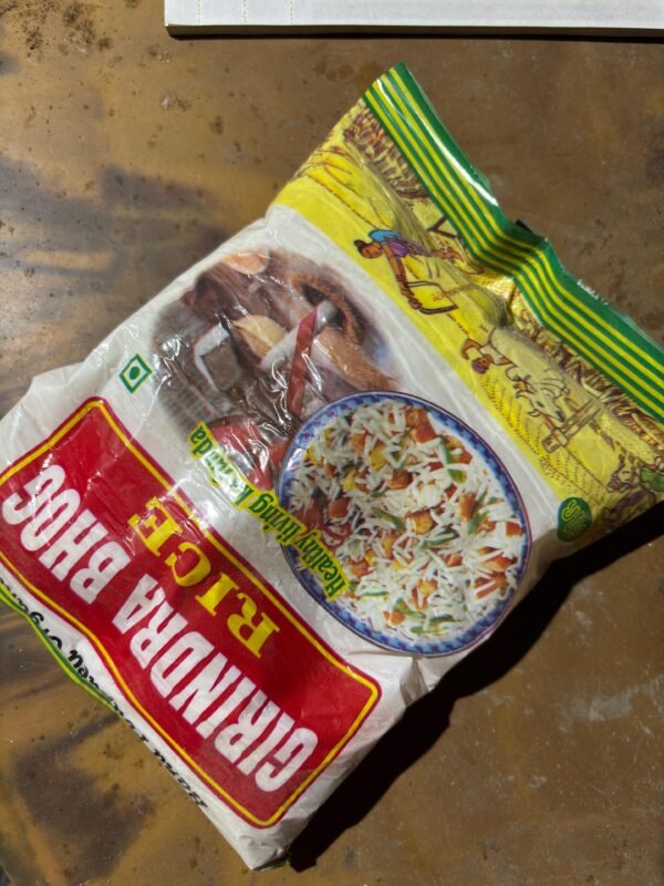 Brown Rice - Image 7