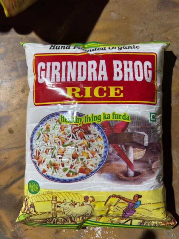 Brown Rice - Image 3