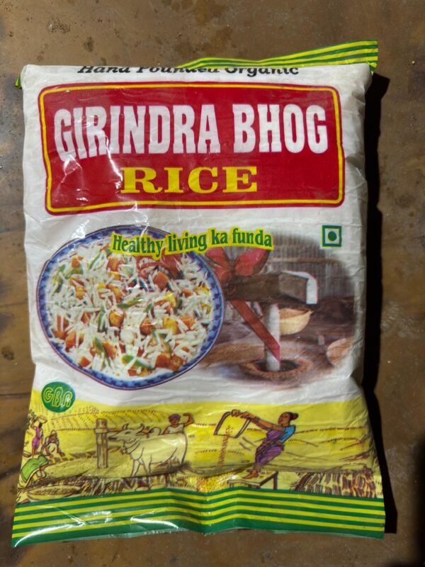 Brown Rice - Image 4