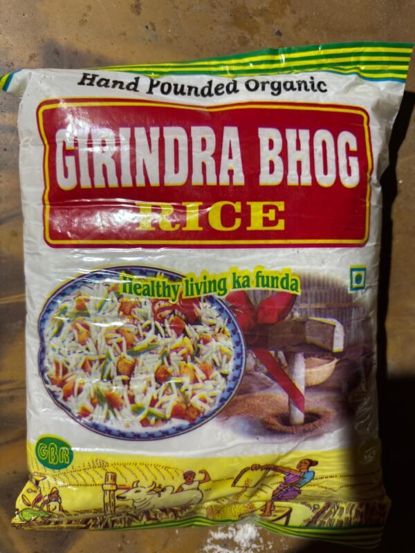 Brown Rice